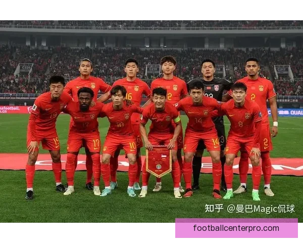 中国足球迎来新篇章 国足启程备战世界杯亚洲区预选赛