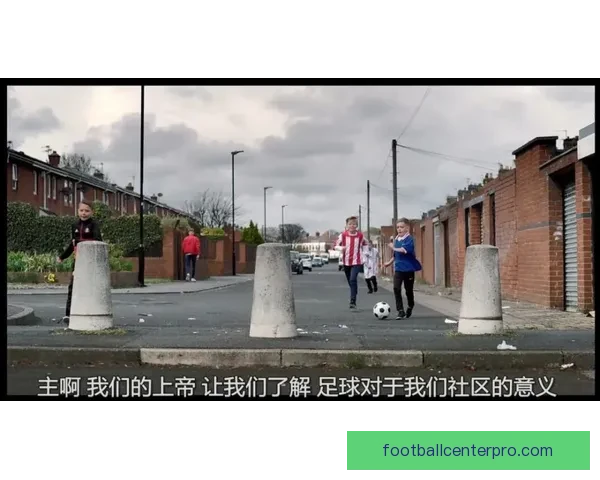 桑德兰足球俱乐部最新赛季所在联赛及球队动态解析