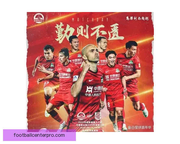 苏州超级联赛第二轮精彩对决全程赛程及关注焦点解析 苏州超级联赛第二轮精彩对决全程赛程及关注焦点解析